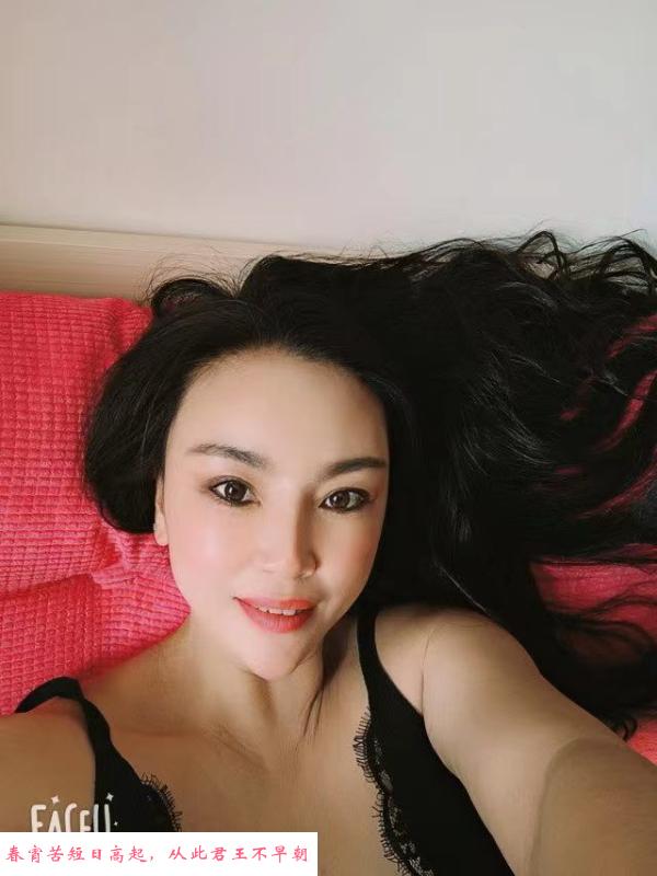 沈阳巨乳真善美 第2张