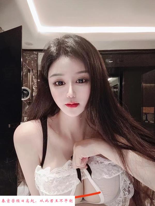 天然E杯大波 第2张