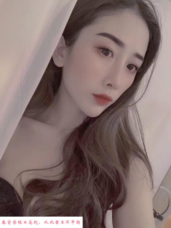 秦淮长腿可欣 第2张