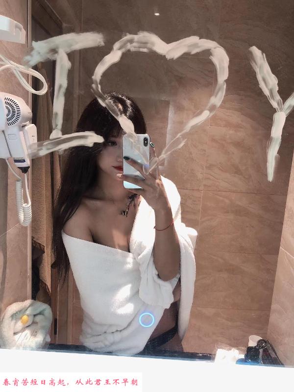 天河细腰大胸嫩妹 第3张