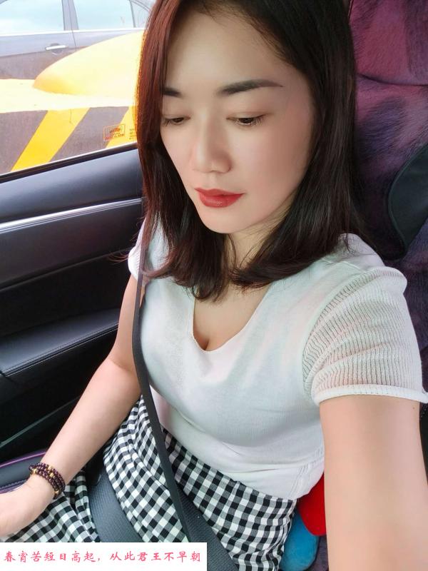南宁高个熟女 第1张