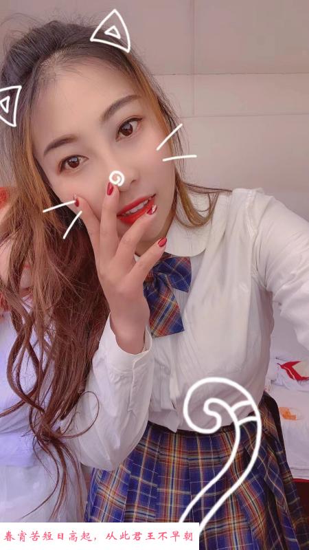 性感大奶少妇 第1张