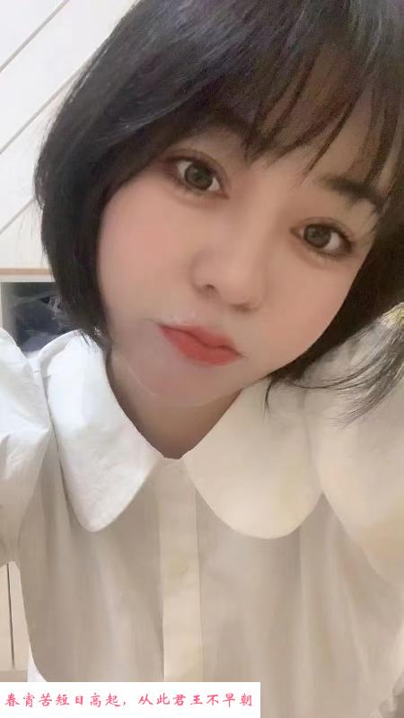 天河大胸妹小仙 第1张