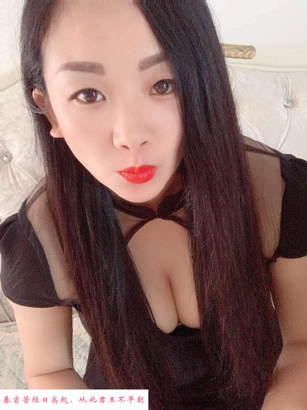 湿柔服务系轻熟女 第1张