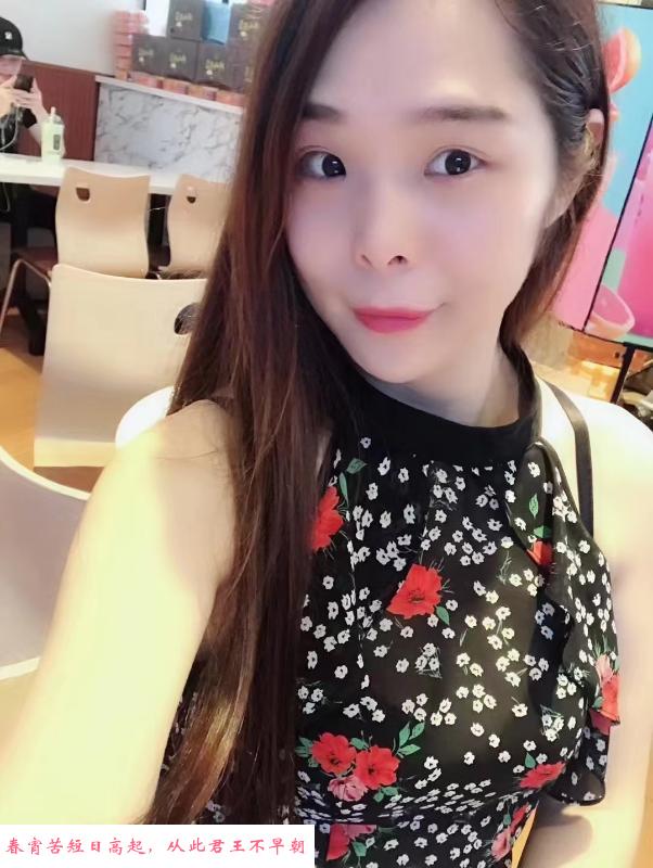 罗湖高妹大长腿猫妹 第1张