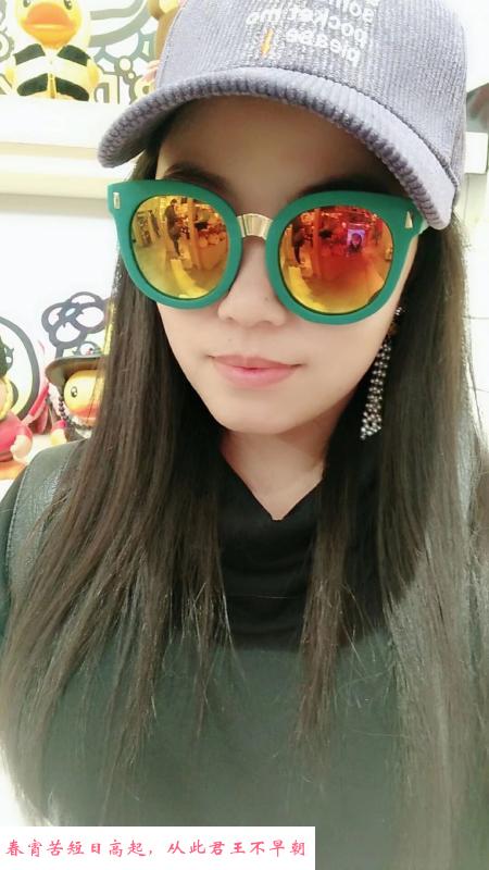 江宁服务型少妇 第3张