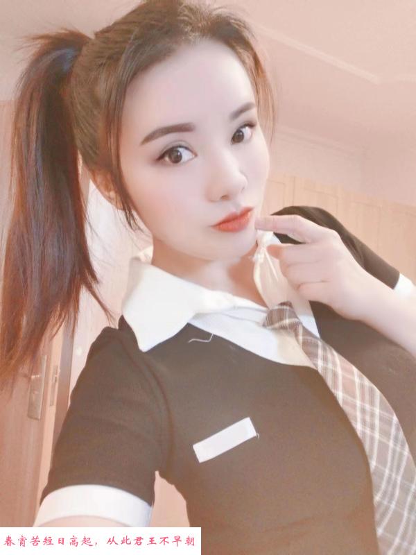 包子奶骚女 第1张