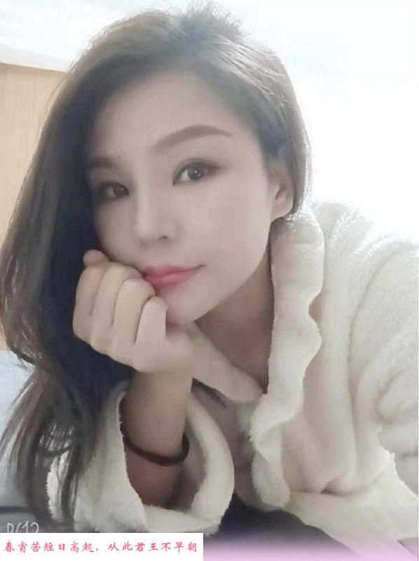 服务型小嫂子 第1张