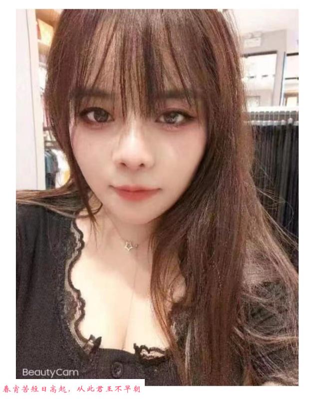 金牛区大胸妹 第1张