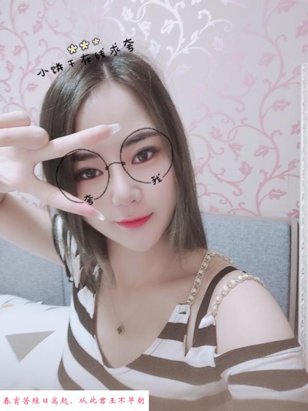 南京婷婷瑜伽好身材 第1张