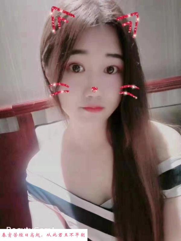 合肥服务好小姐姐 第4张