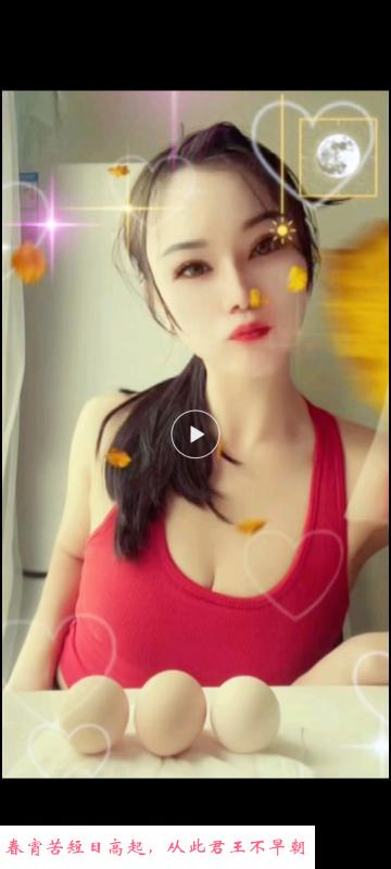 国贸环保小燕子 第1张