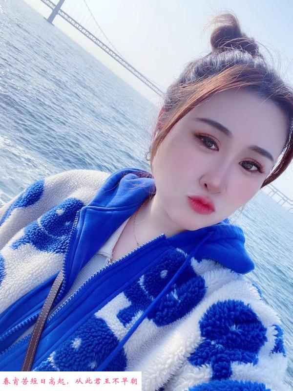 高挑大波妹 第2张