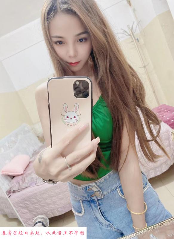 大奶清纯少女 第1张