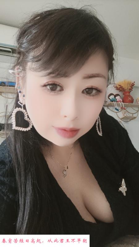 浦口熟女 第1张