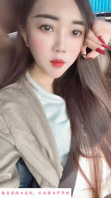 苏州相城少数名族妹子 第3张
