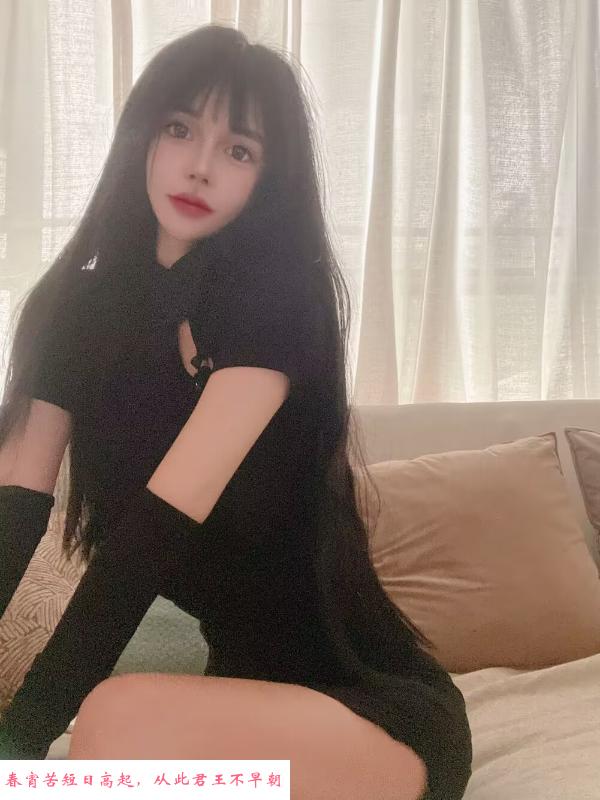 白云风骚高挑御姐蜜蜜 第3张