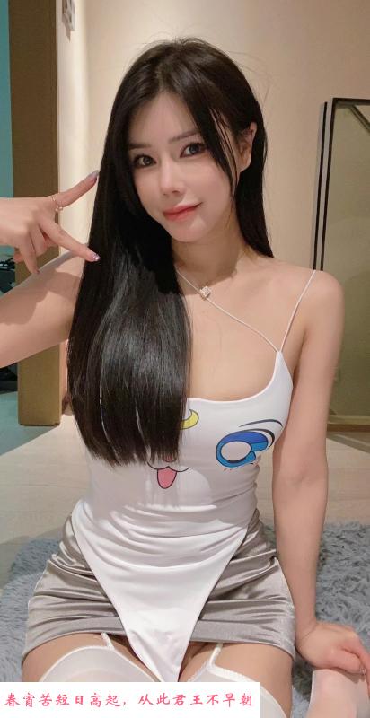 滨江郑美丽 第2张