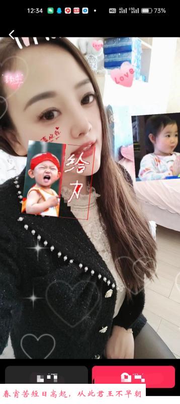 汉口杨贵妃 第2张
