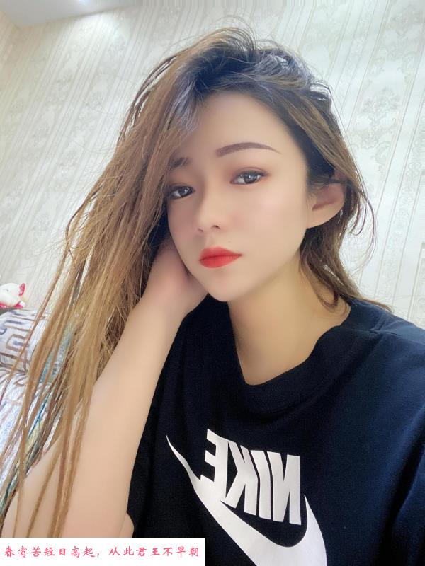 安宁小姐姐 第1张