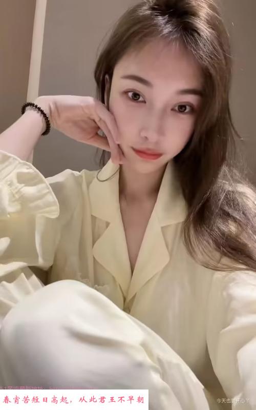 姑苏身材不错的妹子 第1张
