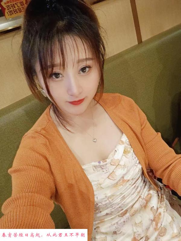 活好听话会玩 第1张