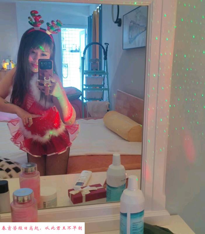 服务系巨乳朵朵 第1张
