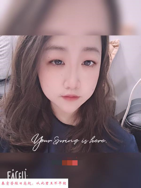 吴中大奶胖妹 第1张