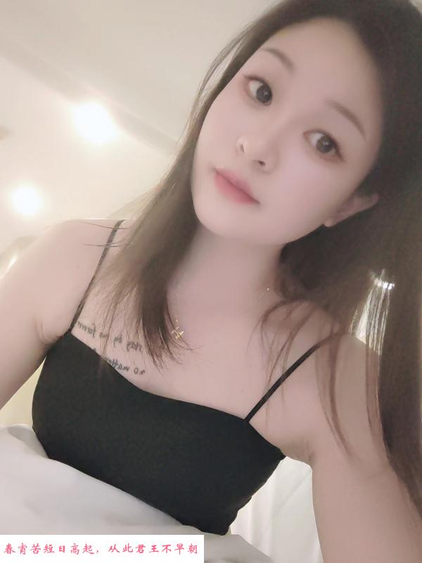 萧山美臀佳怡 第1张