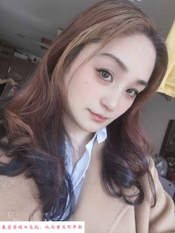 杨浦良家兼职 第1张