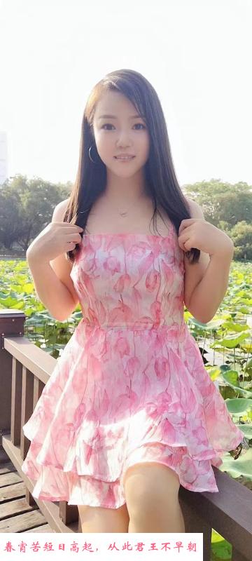 罗湖性感小芳老师 第2张