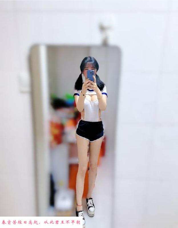 江北美女初恋 第2张