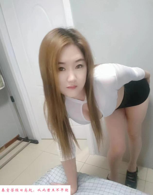 西城区琳琳 第2张