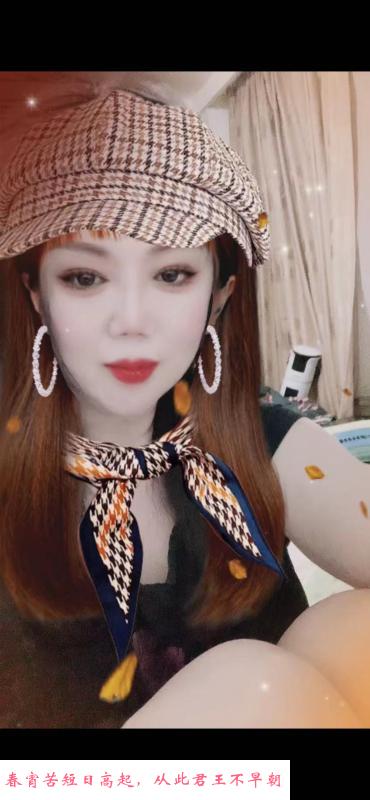 东北回来的少妇 第2张
