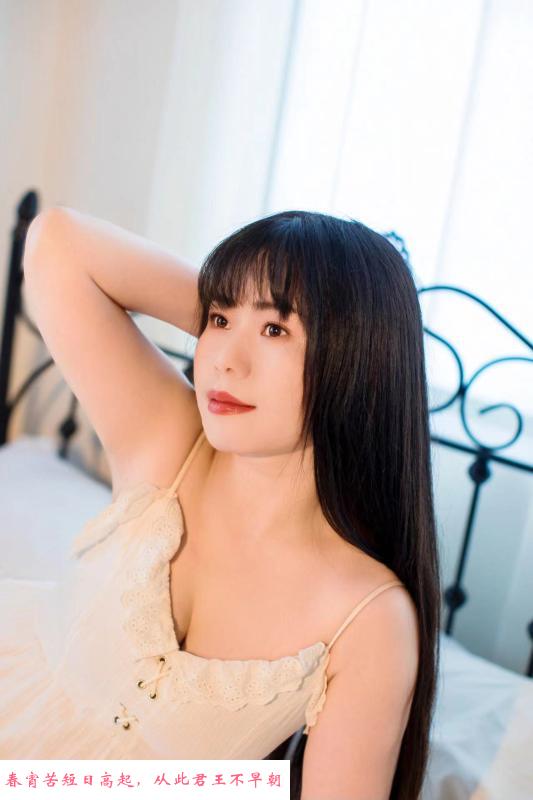 大胸软妹 第1张