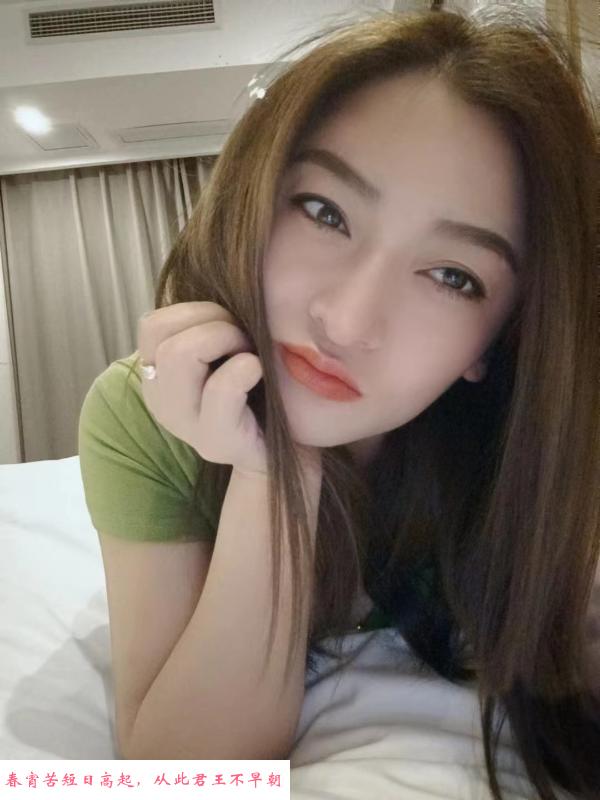 气质大胸妹子 第3张