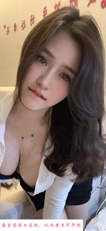 E奶翘臀AV女优型 第1张