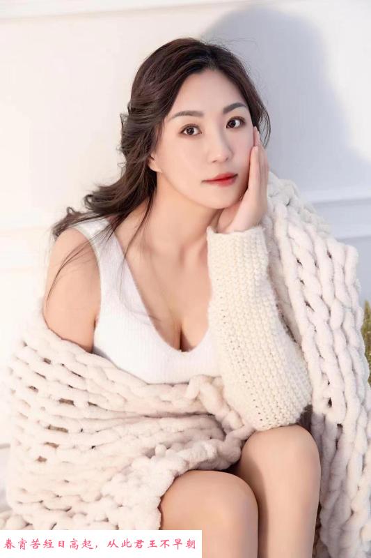 杭州小娜 第2张