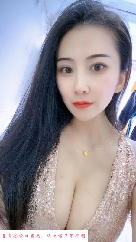 年轻少妇 第1张