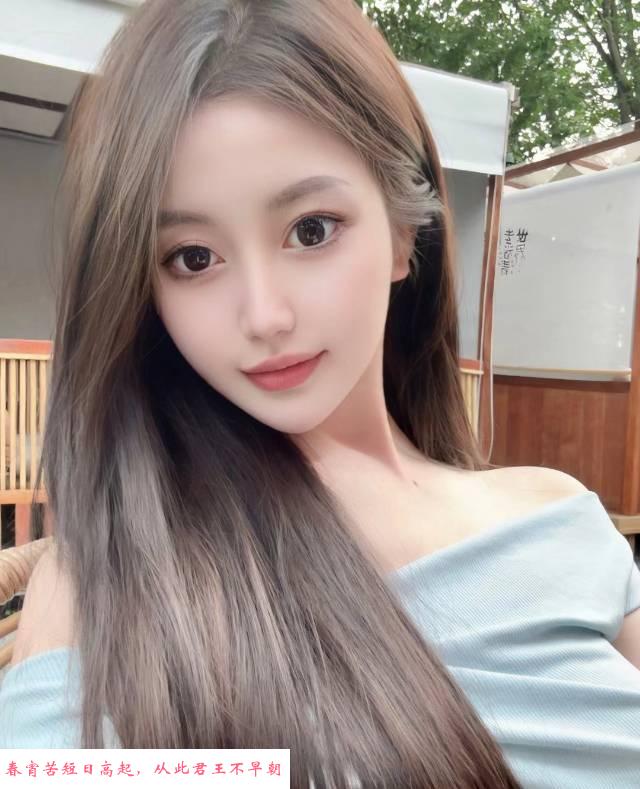姑苏颜颜个人兼职 第1张