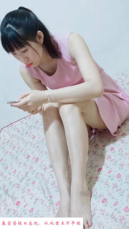东圃亭亭老师 第1张