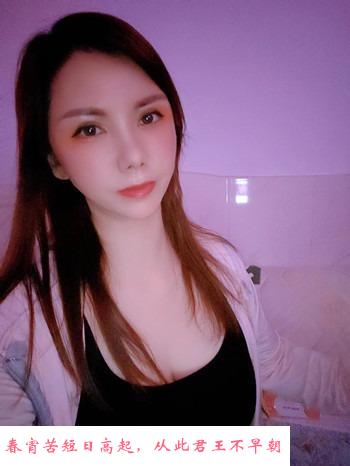 宝安大熊熟女 第2张