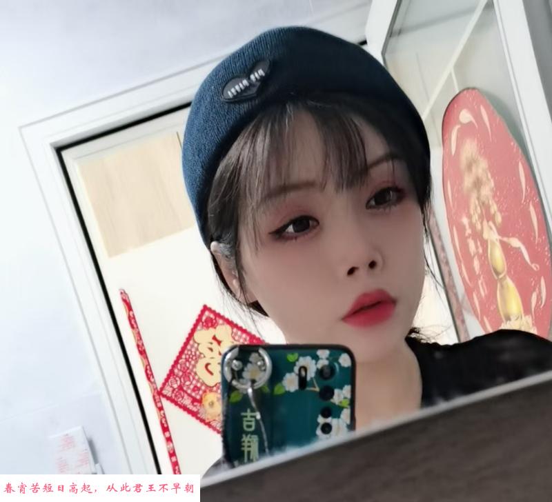 龙湖的姐姐 第1张