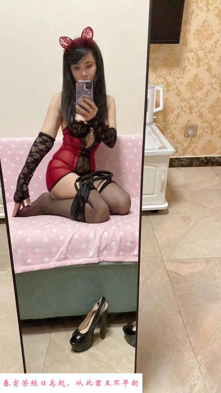 成都骚女小叮当 第3张