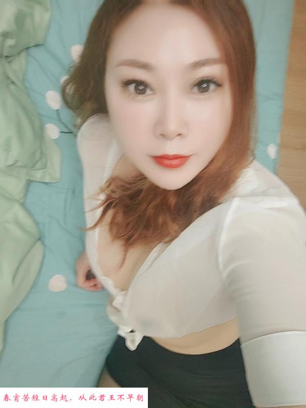 夫子庙服务系少妇 第1张