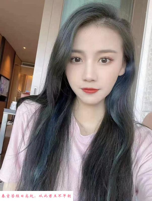 长腿美女轩轩 第2张
