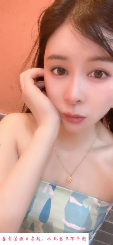 白云少妇Kimi 第2张