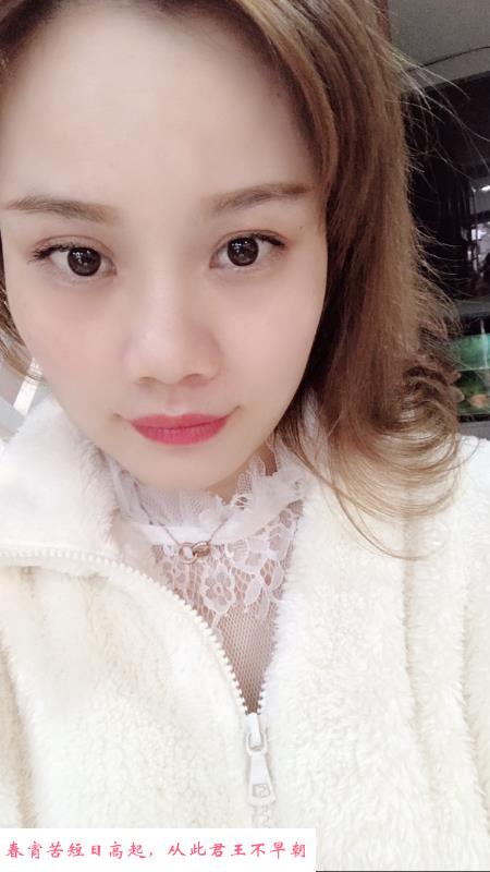 宝安鑫鑫 第2张