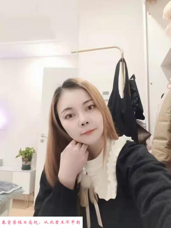 拱墅少妇诱惑 第1张