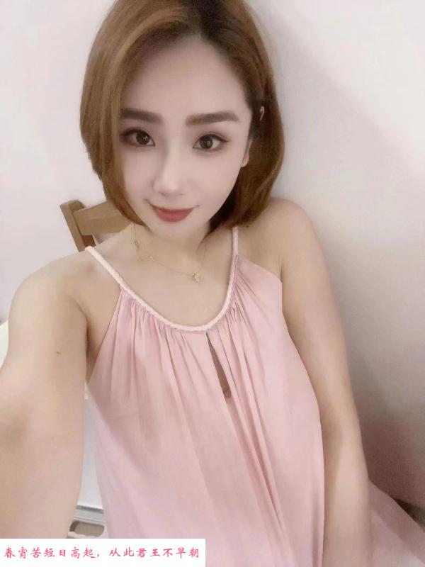 天河性感邻家小妹 第1张